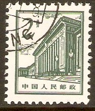 China 1964 2f Grey-green - Cultural Buildings series. SG2170.